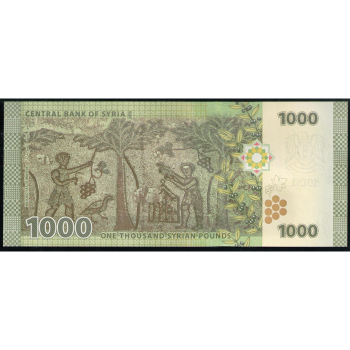 Сирия 1000 фунтов 2013 год UNC Амфитеатр Босра Мозаика сбора винограда в римских руинах Ас Сувейды