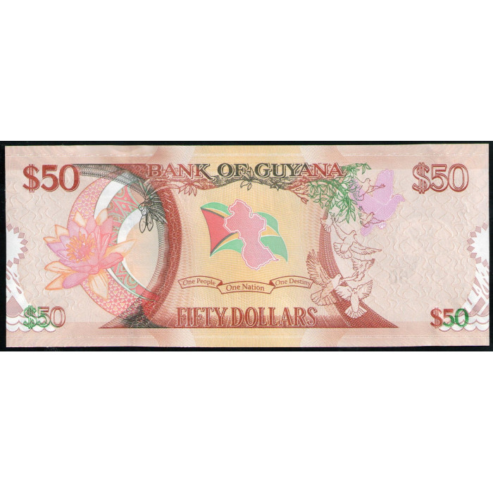 Гайана 50 долларов 2016 год UNC 50 лет независимости Гайаны 