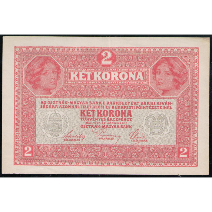 Австрия 2 кроны 1919 VF надпечатка на 2 кроне 1917 года