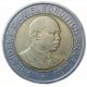 Кения 20 Шиллингов 1998 год Президент Кении Даниэль Тороитич арап Мои