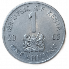 Кения 1 шиллинг 2005 год Первый президент Джомо Кениата