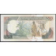 Сомали 50 Шиллингов 1991 год UNC Ткач 