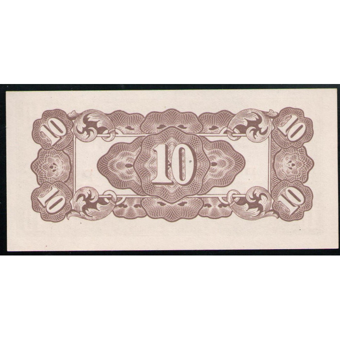 Филиппины Японская оккупация 10 сентаво 1942 1944 год UNC