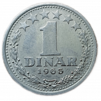 Югославия 1 Динар 1965 год  