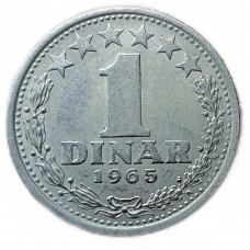 Югославия 1 Динар 1965 год , Герб