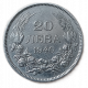 Болгария 20 левов 1940 год Царь Борис 3