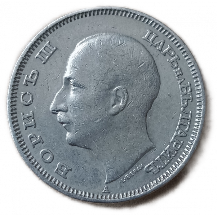 Болгария 20 левов 1940 год Царь Борис 3