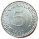 Югославия 5 Динар 1992 год Никель 