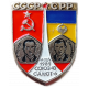 Космос СССР СРР Румыния Интеркосмос
