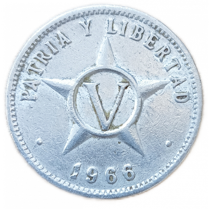 Куба 5 Сентаво 1966 год Звезда
