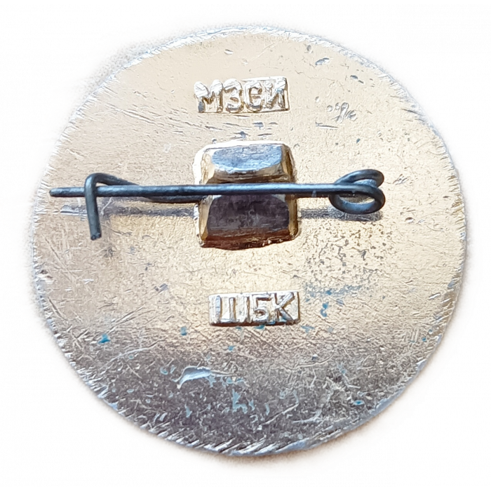 Хоккеисты СССР Чемпионы Мира Финляндия 1965 год