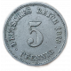 Германия 5 Пфеннигов 1913 год F Германская империя