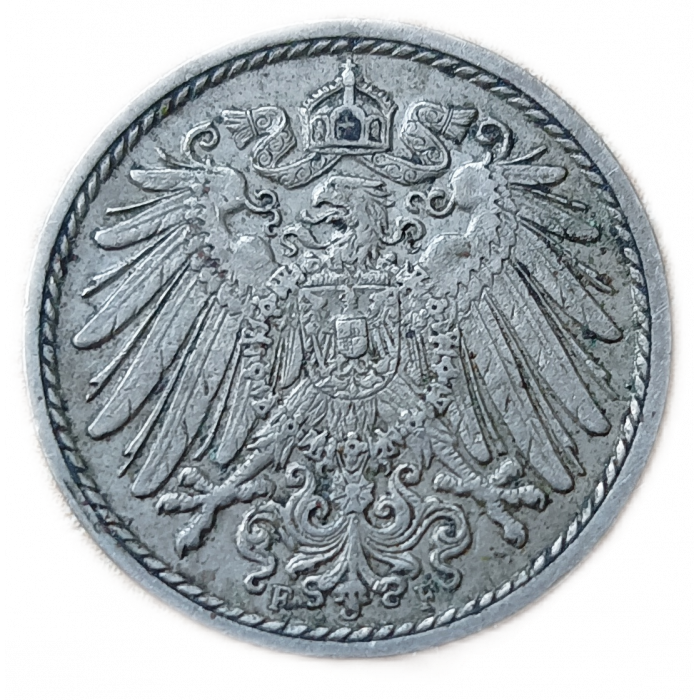Германия 5 Пфеннигов 1913 год F Германская империя
