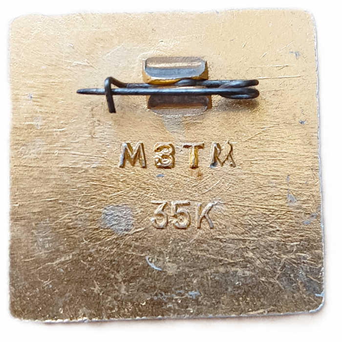 СССР, Москва , Чемпионат Мира и Европы по хоккею , 1973 год