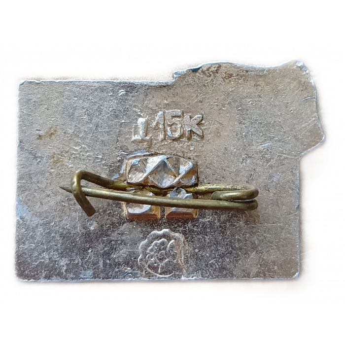 Корабль, Эсминец Сообразительный, ВМФ СССР, 1941, 1945 год