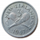 Новая Зеландия 3 Пенса 1947 год Перекрещенные пату Георг 6