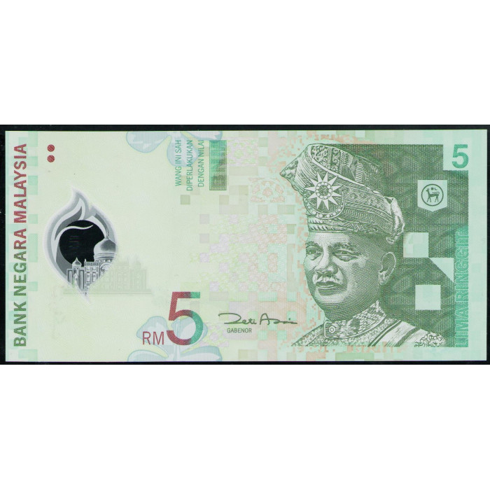 Малайзия 5 Ринггит 2004 год UNC полимер Король Туанку Абдул Рахман Башни близнецы Петронас Куала-Лумпур