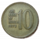 Южная Корея 10 Вон 1972 год, Пагода