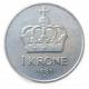 Норвегия 1 крона 1983 год Олаф 5 
