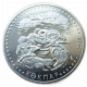 Казахстан 50 Тенге 2014 год, АUNC, Кокпар, Серия Обряды Национальные игры Казахстана