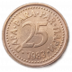 Югославия 25 Пара 1983 год