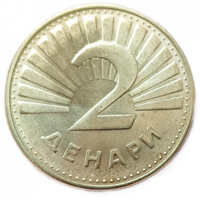 Македония 2 Денара 2018 год , АUNC , Охридская форель