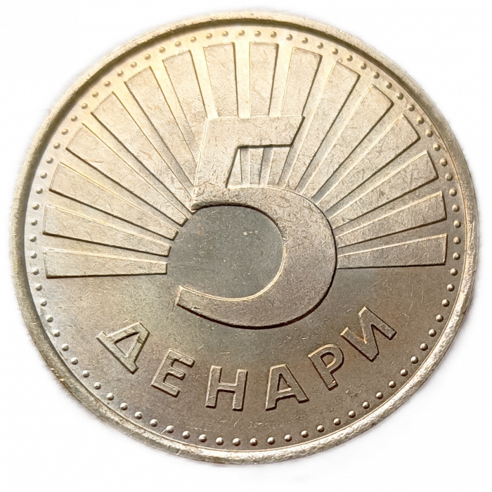 Македония 5 Денар 2001 год AUNC Балканская рысь