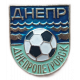 Футбольный клуб Днепр Днепропетровск 