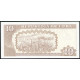 Куба 10 Песо 2007 год , UNC, Генерал Максимо Гомес