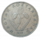 Венгрия 20 Форинтов 2006 год Венгерский ирис