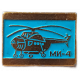 Авиация Вертолет МИ 4 