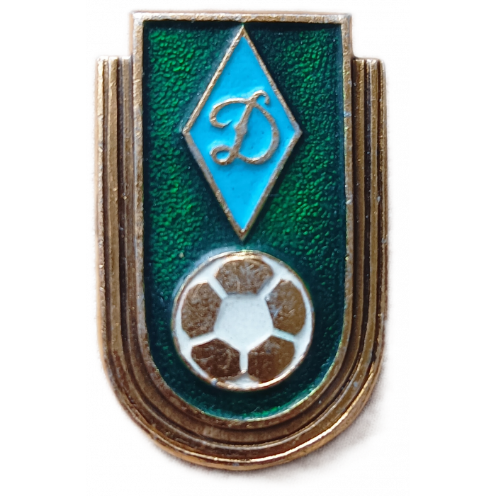 Футбольный клуб Динамо