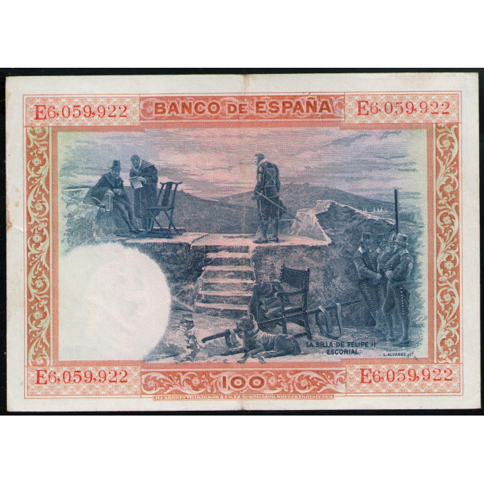 Испания 100 песет 1925 год Король Филипп 2 Монастырь Эскориал