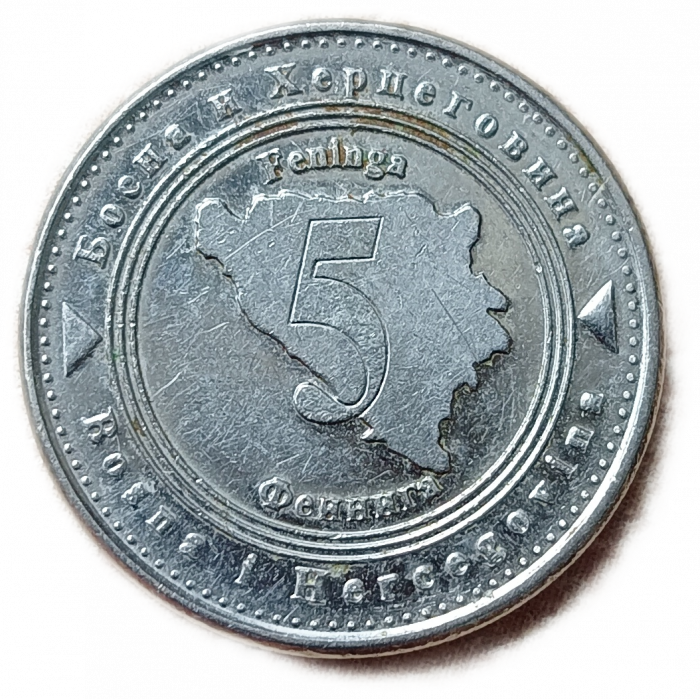 Босния и Герцеговина 5 Фенингов 2005 год