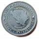Босния и Герцеговина 5 Фенингов 2005 год