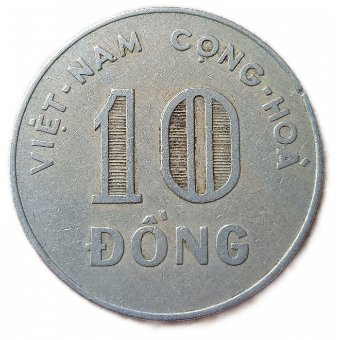 Вьетнам 10 Донг 1964 год, Рис