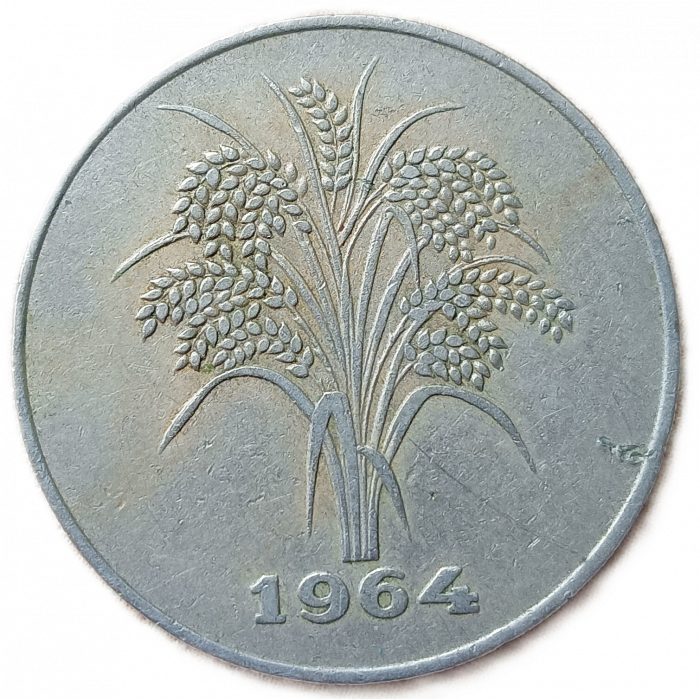 Вьетнам 10 Донг 1964 год, Рис