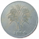 Вьетнам 10 Донг 1964 год, Рис