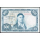 Испания 500 Песет 1954 год XF Игнасио Сулоага Испанский художник Картина Вид на Толедо