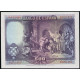 Испания 500 Песет 1928 год XF Кардинал Франсиско Сиснерос Кафедральный собор Толедо Освобождение пленников 