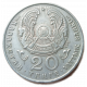 Казахстан 20 Тенге 1995 год , 50-я годовщина Организации Объединенных Наций , 50 лет ООН
