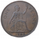 Великобритания 1 Пенни 1963 год  Елизавета 2