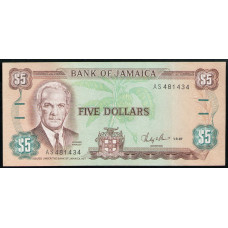 Ямайка 5 Долларов 1987 год, VF, Национальный герой Ямайки Норман Мэнли, Старое здание парламента , 1872 - 1960 год