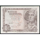 Испания 1 Песета 1948 год UNC Дама из Эльче Апельсины