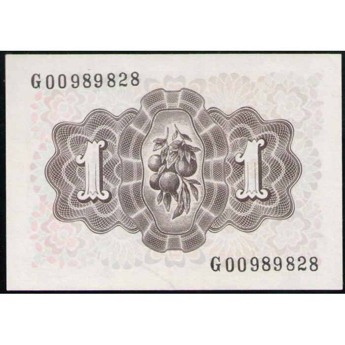 Испания 1 Песета 1948 год UNC Дама из Эльче Апельсины