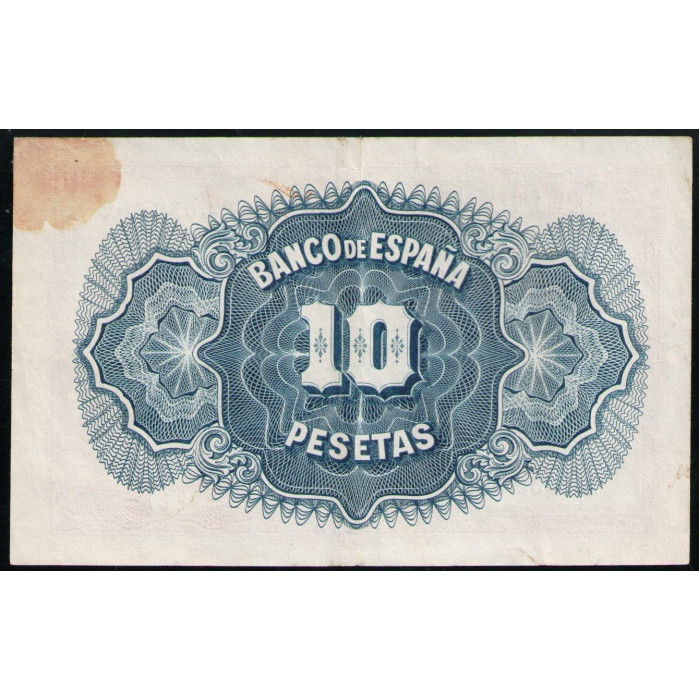 Испания 10 Песет 1935 год 