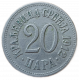 Сербия 20 Пара 1912 год