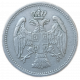 Сербия 20 Пара 1912 год