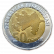 Азербайджан 50 Гяпиков 2006 год Биметалл