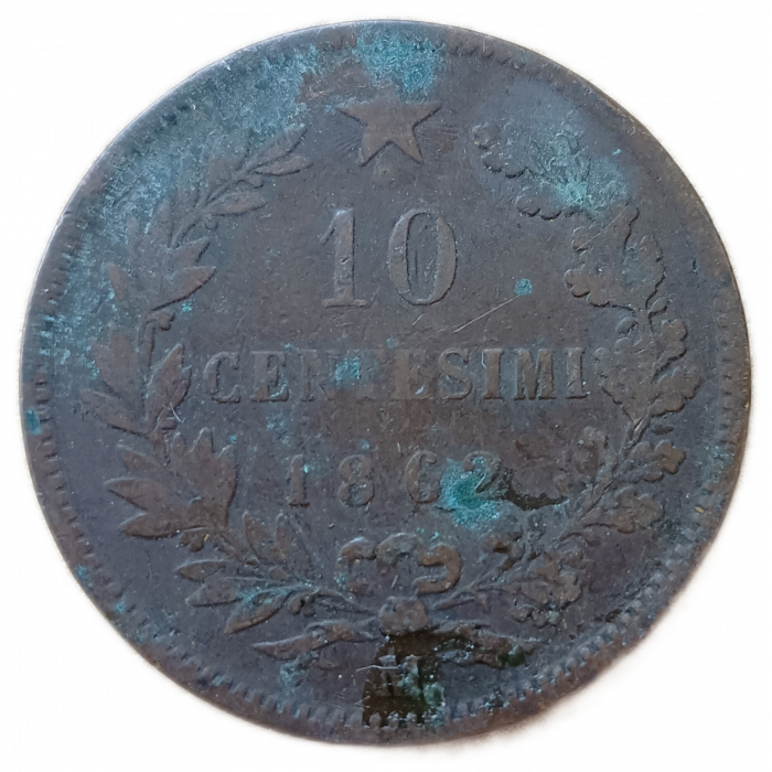 Италия 10 Чентезимо 1862 год Виктор Эммануил 2